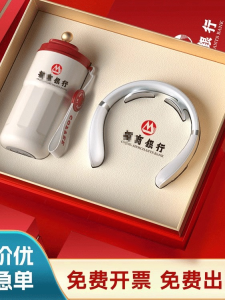 Corporate Year-End Gift Creative Gift Box Business Event Client Present High-End Company Souvenir Practical Utility Customizable