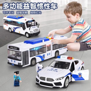 New Early Education Toy Police Car with Concert Singing Children School Bus Excavator Roller Toy for Kids Interactive Playset