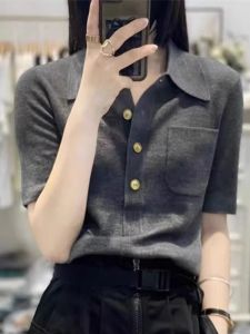 HUOLISI | Polo Neck Ice Silk Knit Short Sleeve T Shirt