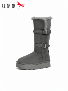 Reddragonfly | Insulated Thick Winter Warm Womens Boots