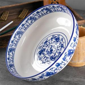 TEKANAI | Blue and White Porcelain Soup Bowl Large Serving Commercial Use