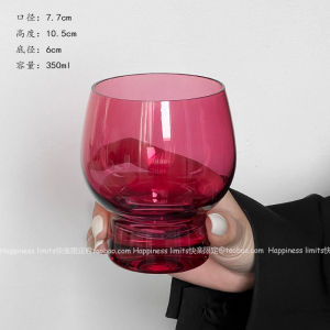 Luxurious Pink Glass Cup Creative Design American Coffee Wine Glass round Shape Light Weight Ins Style Cold Drink Cup for Everyone