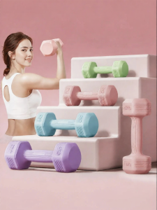 XINYIWANJIA | Womens & Kids Dumbbells Home Fitness Equipment
