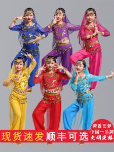 Childrens Performance Costume Long Sleeve Belly Dance Suit Girls Dance Outfit Stage Performance Traditional Ethnic Fashion