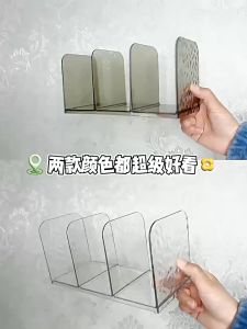 【D329】Pemegang Buku Akrilik Tumpukan Stackable Acrylic Books Stand Transparent Bookend Holder Desktop Organizer Books Shelf Books Rack