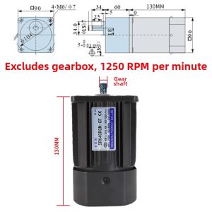 Adjustable Speed AC Gear Motor 40W 220V