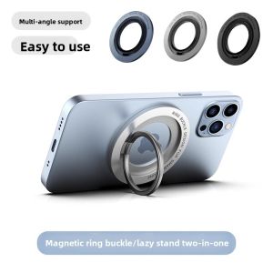 RQZN | 360 Degree Rotatable Magnetic Phone Stand Ring for Apple 17 Pro Max and Huawei Mate 70