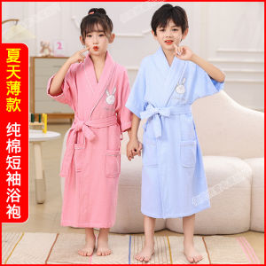 Summer Thin Pure Cotton Childrens Bathrobe Short Sleeve Absorbent Swimming Gown for Boys And Girls Casual Style Home Wear