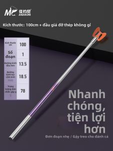 jiadiaoni | Giá Đỡ Cây Dài Ngắn Siêu Cứng Carbon