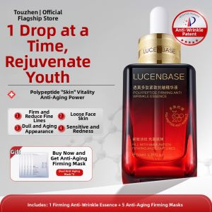 Lucenbase | Firming Anti-Wrinkle Anti-Aging Hydrating Essence Oil
