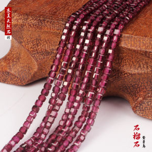 Natural Purple Tooth Sugar Small Square Beads Loose Beads Semi-Finished Products Handmade Facet Beads DIY Quartz Beads