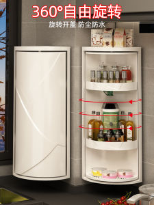 ตู้ครัวแบบแขวนผนัง จัดระเบียบเครื่องปรุงรส จัดระเบียบอย่างเป็นระบบ เครื่องปรุงรสแบบเคลื่อนที่สะดวกสบาย แผ่นรองเหล็กสแตนเลส วัสดุอื่นๆ