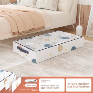 CHUSHE | Bed Under Storage Box Large Capacity Foldable Storage Box