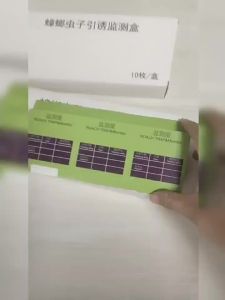 Smart Cat Cockroach Trap Sticky Cockroach Removal Cockroach Killer Full Nest End Catcher Paste Gelatinous Bait Powder Household