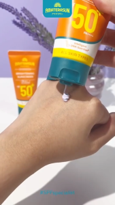 Amaterasun Brightening Sunscreen SPF 50+ PA++++ (KEMASAN ORANGE )