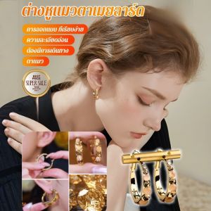 ต่างหูหรูหราบางเบา ต่างหูเพชรแวววาวพิเศษ