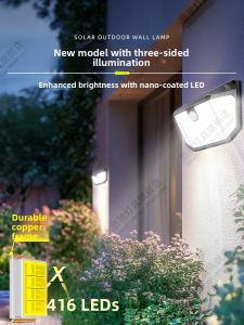 YOUCHI | Solar Outdoor Motion Sensor Waterproof Wall Light