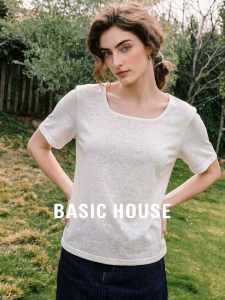 Basic House | Basic White Square Neck Short Sleeve T-Shirt
