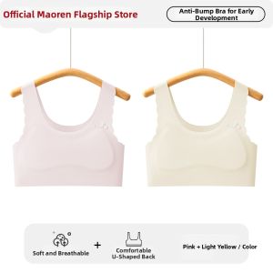 MiiOW | Developing Age Invisible Seamless Bra 1st Stage