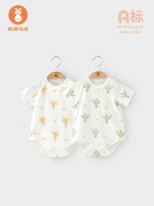 Wismorni | Bodysuit Mỏng Bằng Cotton Cho Bé Không Tay Mặc Hè