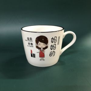Cốc Thủy Tinh Họa Tiết Hoạt Hình Nhật Bản Sáng Tạo Dùng Tại Nhà Cốc Nước Sáng Tạo Cho Trẻ Em Cốc Nước Muesli Dễ Thương