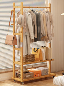 TIJU | Modern Minimalist Mobile Clothes Stand