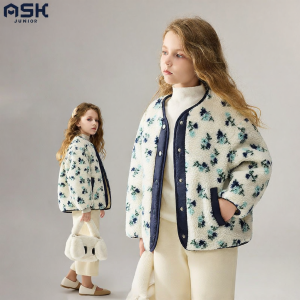 Ask Junior | New Thermal Sheepskin Coat for Girls