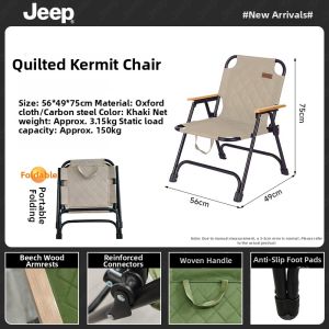 Jeep | Double Layer Portable Kammok Chair