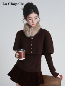 La Chapelle | Slimming Belted Design Soft Camel Knitted Cape 3pc Set
