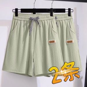 Quần Short Thể Thao Mùa Hè Cho Nữ Quần Ống Rộng Thường Ngày Quần Dài Năm Điểm Thời Trang Cỡ Lớn Quần Dài Thoải Mái