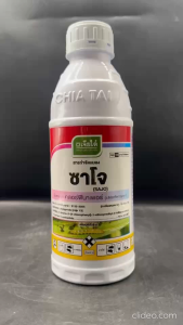 เจียไต๋ ซาโจ คลอร์ฟีนาเพอร์10%SC ขนาด 1ลิตร แรมเพจ กำจัด หนอนกระทู้ข้าวโพดลายจุด หนอนหนังเหนียว เพลี้ยไฟ ไรแดง ไรขาว สารเย็น ผ่าดอกได้