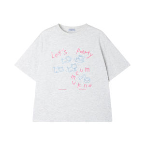 MUCMUKN | Cool Breathable Sorona Shield T-shirt