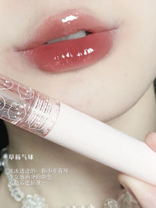 Cappuvini Bubble Lip Glaze Moisturizing Long-lasting Student Affordable Pure Water Honey Peach Milk Tea Jelly Lip Gloss