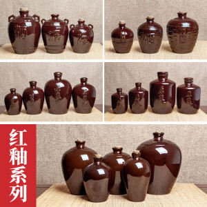 Yixing Ceramic Baijiu Bottle Clay Pot Sealed Home Use Liquor Jug Empty Wine Bowl Vintage Handmade 10kg Capacity