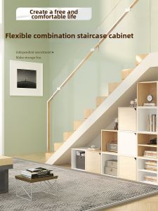 TULANGMAO | Freely Combinable Storage Cabinet