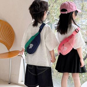 JIFANPAUL | Trendy Contrast Color Kids Sling Bag