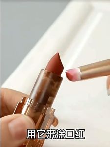 Round Head  Lip Brush Lipstick Brush Smudge Brush Lip Mud Brush Portable Concealer Brush  Lip Smudge Brush Multifunctional Brush Beauty Tools