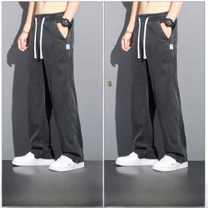 ROMON | Romon Ice Silk Mens Jeans Summer Thin Drape Loose Straight Casual Long Trousers Trendy Brand Wide Leg Lyocell Lightweight