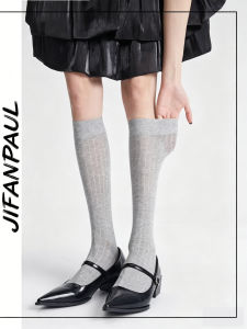JIFANPAUL | Slim Thin Striped Over-the-Knee Socks