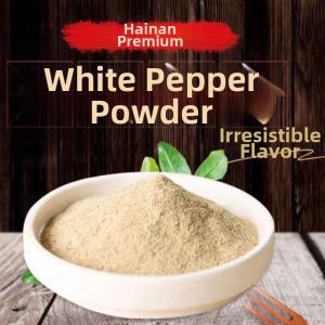 LIANGQINBAODOU | Pure White Pepper Powder