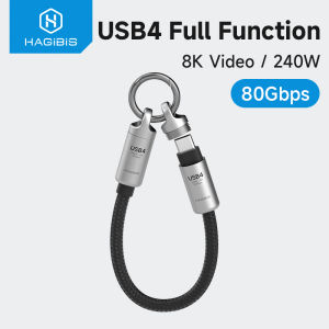 Hagibis | Hagibis  Short USB4 Cable Portable Keychain C to C Cable Lanyard Type-C Cable 240W 80Gbps for Thunderbolt 4/5 iPhone 17 Pro SSD