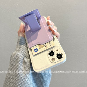 Magnetic Absorption Leather Wallet Phone Case Creative Designs Custom Made for  14Promax 3CA Phone Protection Cover