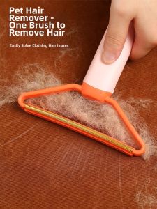 FUXINZHI | Pet Fur Remover Cleaner
