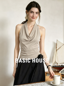 Basic House | Slim Fit Hang Neck Vest Kaki Color