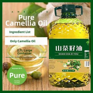 SONGNIJIA | Organic Physical Press Baby Tea Seed Oil