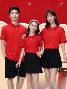 Matching T-Shirt a Family of Three Ice Silk Polo Shirt Short Sleeve Kindergarten Primary School Business Attire 61 Red Performance Wear Summer