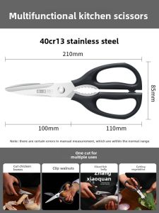 Zhang Xiaoquan | Commercial Multi-Function Strong Stainless Steel Chicken Bone Kitchen Shears