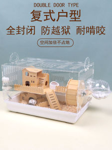 Little Hamster Cage Package Supplies Djungarian Hamster Oversized Luxury Double-Layer Basic Cage Cheap Large Acrylic Feeding Box