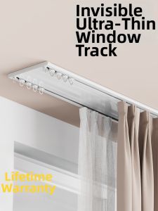SHELIANKE | Quiet Super Thin Aluminum Curtain Track