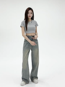 Lazy Wide Leg Vintage Denim Long Pants Loose Fit Womens Straight Leg Jeans